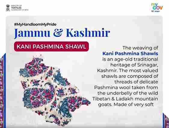 Handloom of Jammu & Kashmir